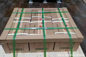锦州航空货运酒水【机场货运当天